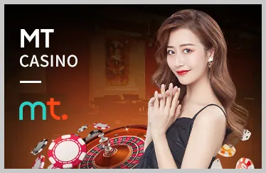 Chương trình VIP mm88ttkm